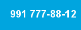 991 777-88-12
